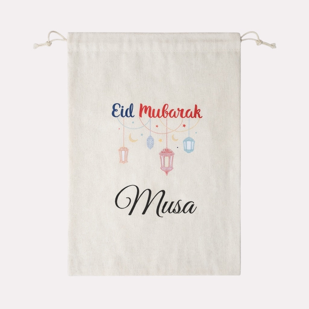 Eid cadeautas (Arabisch)